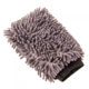 Mikrokuituliina – Allround 40 x 40 cm – 500g/m2
