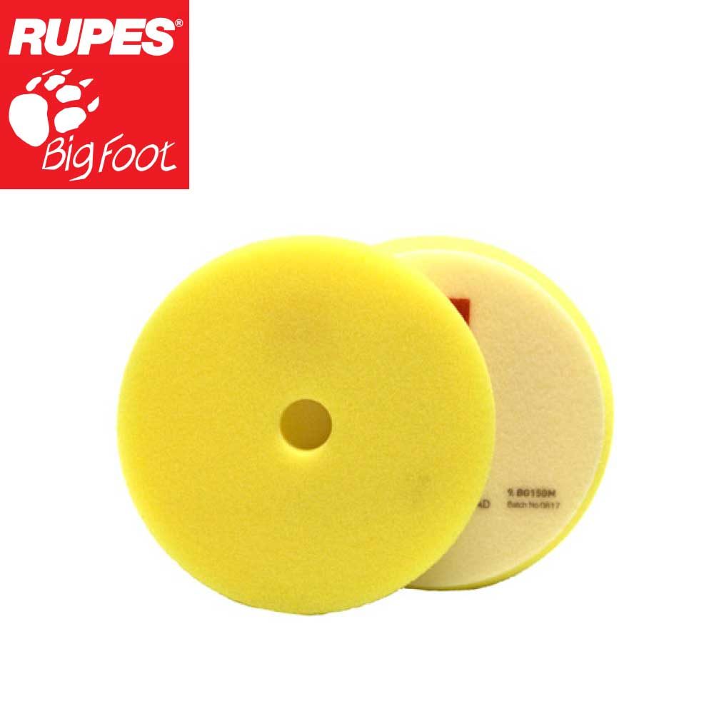 Rupes Yellow Fine Foam Pad – Kiillotuslaikka