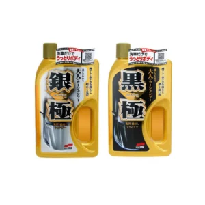 Autoshampoo - Kiwami Extreme Gloss - Soft99